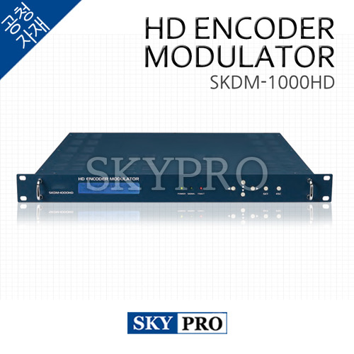 HD ENCODER MODULATOR SKDM-1000HD