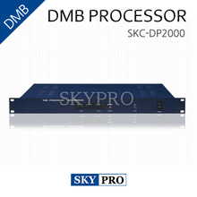 DMB PROCESSOR SKC-DP2000