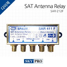 SAT Antenna Relay SAR-411F
